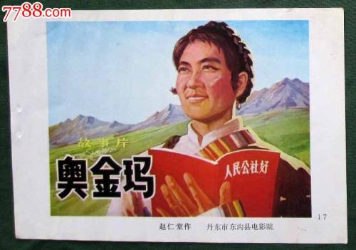 肯塔基州地址证明哪里有卖